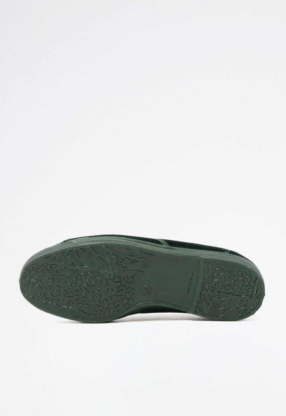 NATURAL WORLD 130 VERDE MUSLI