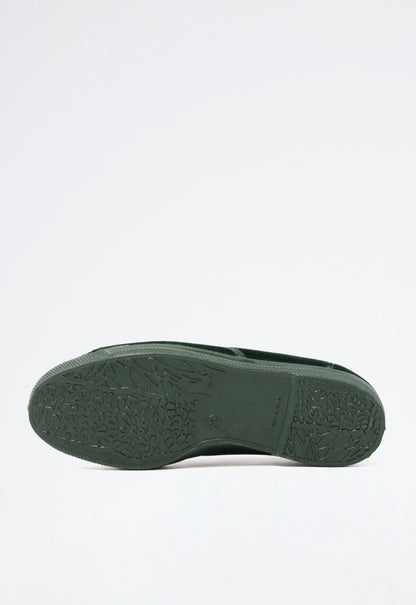 NATURAL WORLD 130 VERDE MUSLI